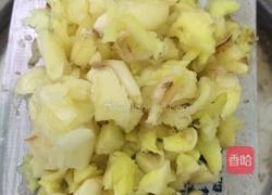 炆三文鱼头的做法图解2