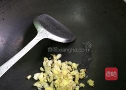 炆三文鱼头的做法图解3