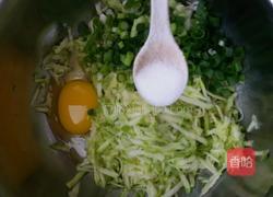 老北京杂粮糊塌子。的做法图解1