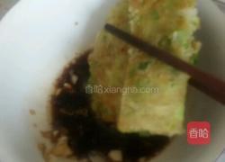 老北京杂粮糊塌子。的做法图解8