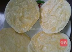孜然烤饼的做法图解3