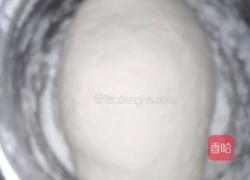 奶香馒头的做法图解3