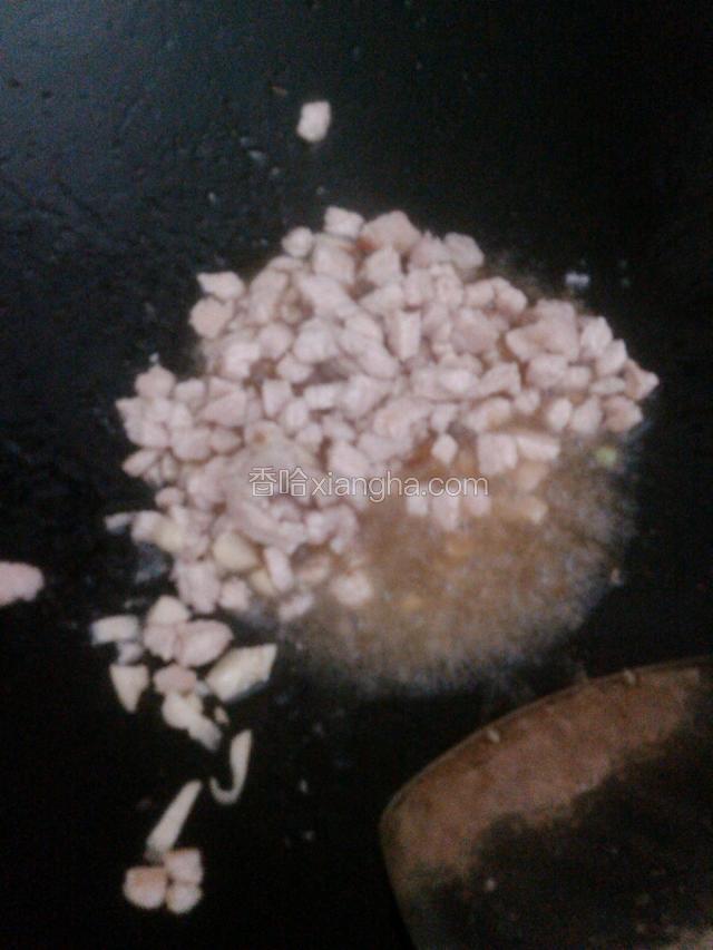 爆香蒜子肉末