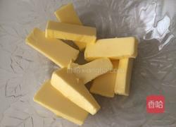 蛋奶果酱小酥的做法图解1