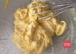 蛋奶果酱小酥的做法图解3