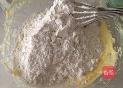 蛋奶果酱小酥的做法图解4
