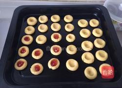 蛋奶果酱小酥的做法图解6