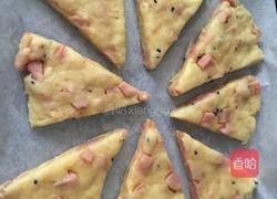 火腿司康的做法图解3