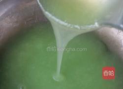 翡翠凉粉。的做法图解7