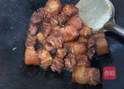 马兰干烧肉的做法图解7