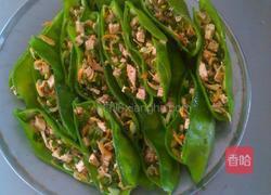 炸扁豆盒的做法图解1