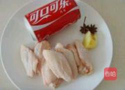 可乐鸡翅的做法图解1
