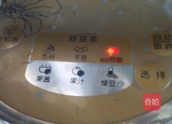 甜玉米糊的做法图解5