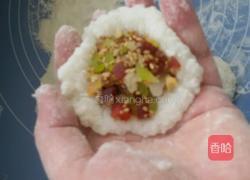 老北京小吃艾窝窝。的做法图解6