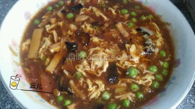 豌豆素卤。