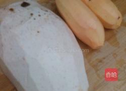 脆皮番薯芋头的做法图解1