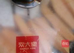 脆皮番薯芋头的做法图解3