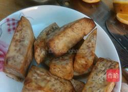 脆皮番薯芋头的做法图解6