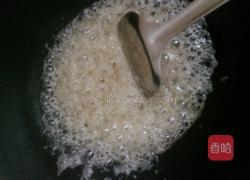 脆皮番薯芋头的做法图解7
