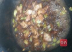 豆干小白菜。的做法图解3