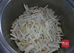 干煸杏鲍菇的做法图解2