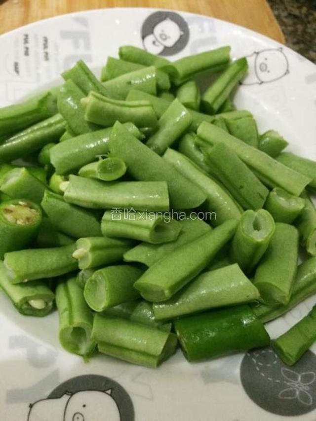 缸豆处理好备用