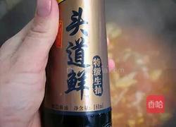 西红柿鸡蛋面的做法图解16