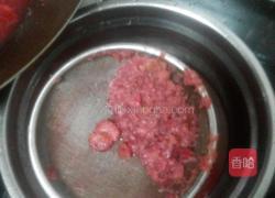 冰镇杨梅汁的做法图解3