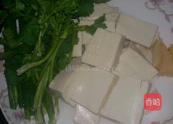 豆腐白贝汤的做法图解1