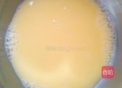 水蒸鸡蛋的做法图解2