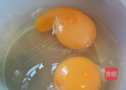 微波炉红枣蛋糕的做法图解2