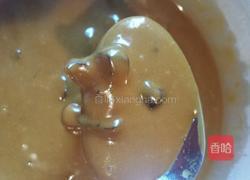 微波炉红枣蛋糕的做法图解7