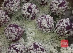 糯米紫薯丸的做法图解6