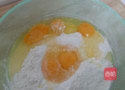 香酥油饼的做法图解1