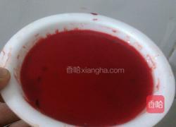 九菜一汤的做法图解3