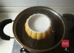 双皮奶的做法图解2