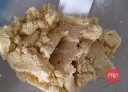 椰香草莓软酥饼的做法图解5