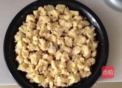 椰香草莓软酥饼的做法图解9