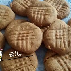 花生酱小酥饼。的做法[图]