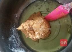 花生酱小酥饼。的做法图解3