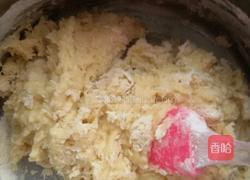 吐司面包。的做法图解5