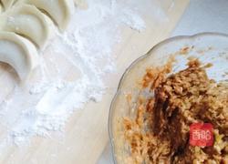 羊肉饺子的做法图解5