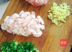 羊肉饺子的做法图解1