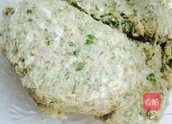 羊肉饺子的做法图解2