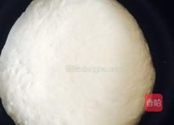 羊肉饺子的做法图解3