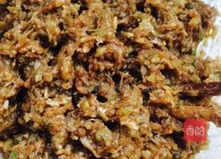 羊肉饺子的做法图解4