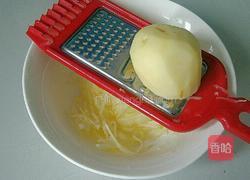 土豆鸡蛋饼的做法图解1