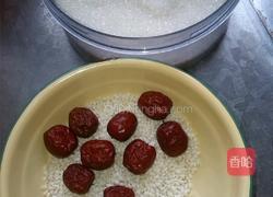 美容养颜粥的做法图解2
