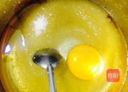 燕麦脆饼的做法图解2