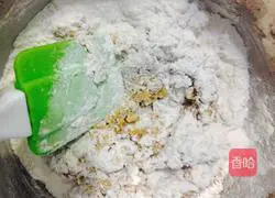 Oatmeal shortbread recipe illustration 4